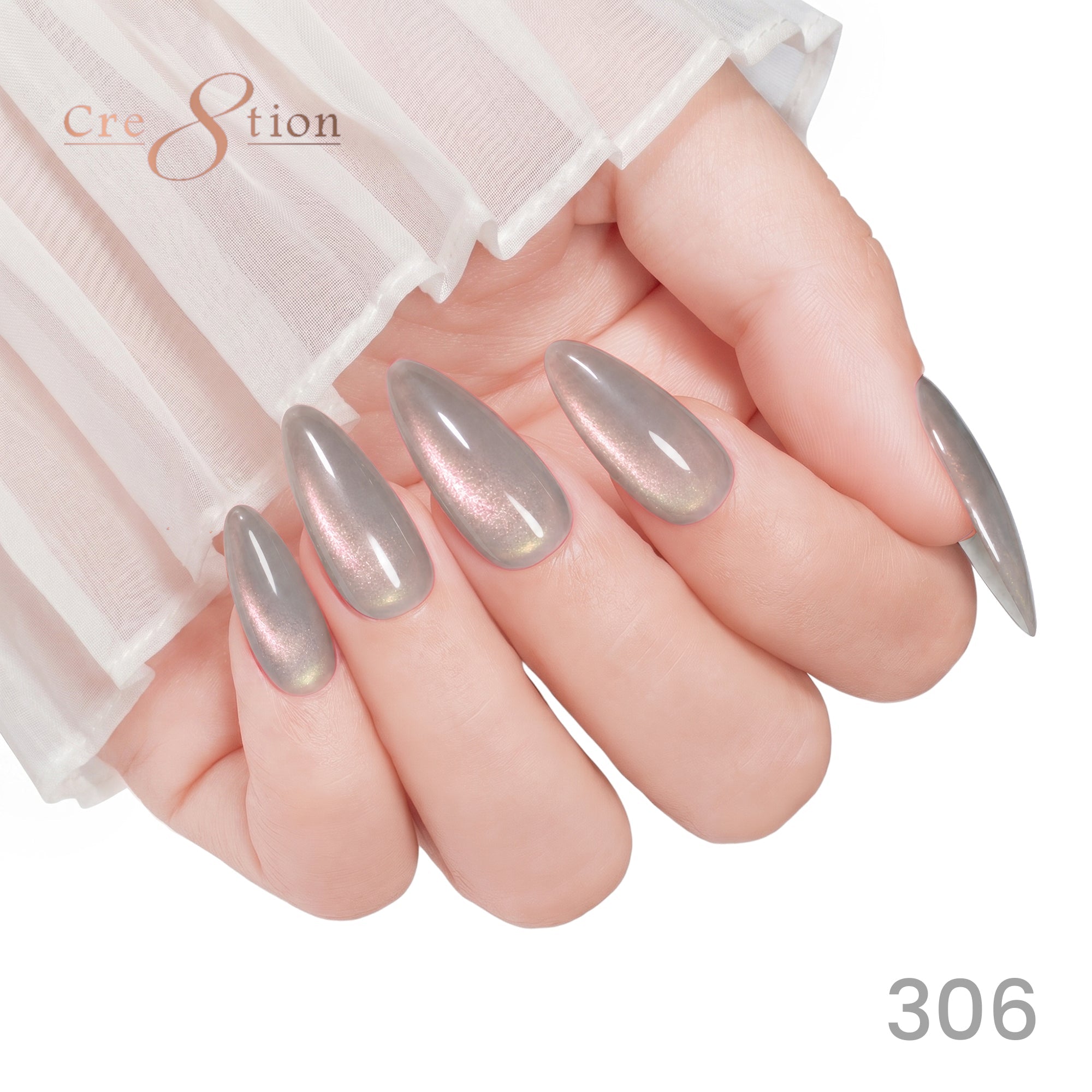 Cre8tion Cat Eye Soak Off Gel 0.5oz 306